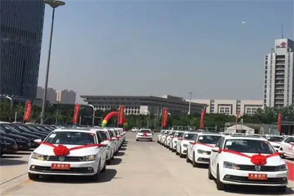 大昌出行司机加盟