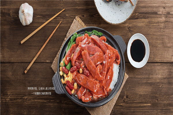 阿明煲仔饭加盟 阿明煲仔饭加盟