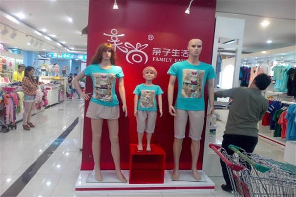 亲尚亲子馆加盟