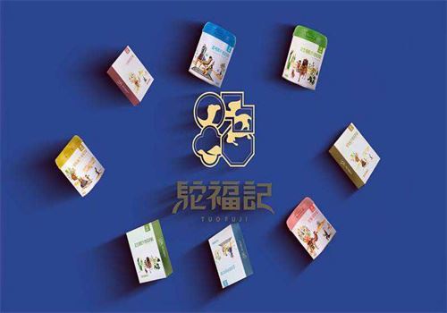 驼福记奶粉加盟 驼福记奶粉加盟