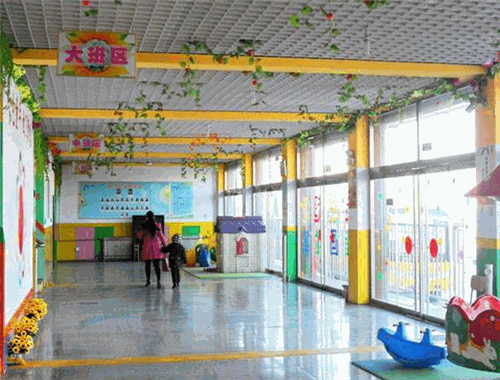 京酷七色光加盟