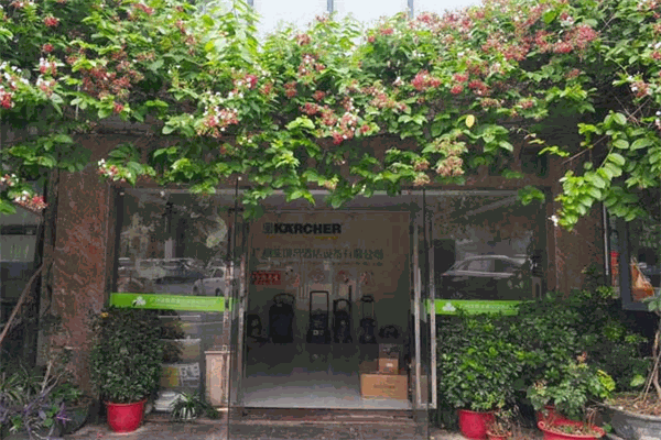 艾钡来清洁设备加盟