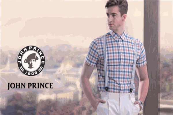 约翰王子男装加盟 约翰王子男装加盟