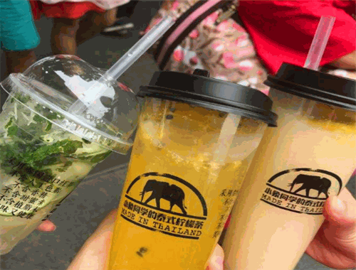 小象同学的泰式奶茶加盟