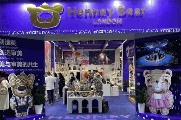 轩尼小熊女包皮具加盟