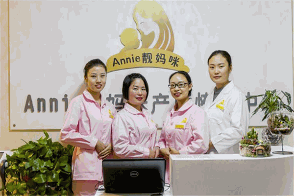 靓妈咪产后修复中心加盟
