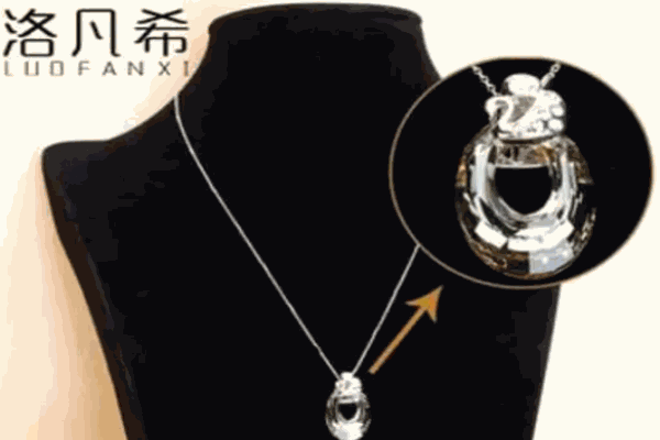 洛凡希首饰加盟 洛凡希首饰加盟