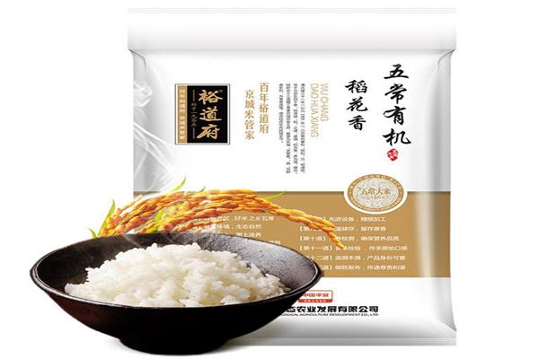 裕道府有机大米加盟