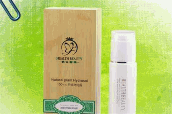 韩丝碧琳护肤品加盟