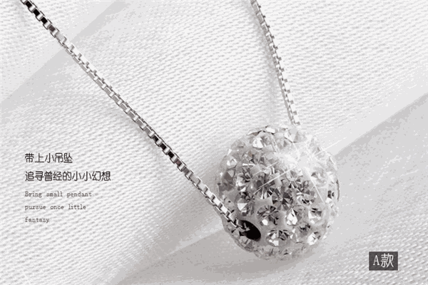 福瑞莱银饰加盟