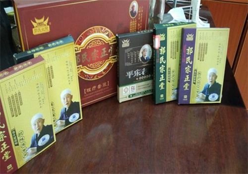 宗正堂膏药加盟