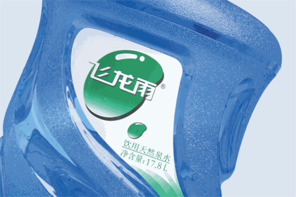 飞龙雨饮用天然泉水加盟