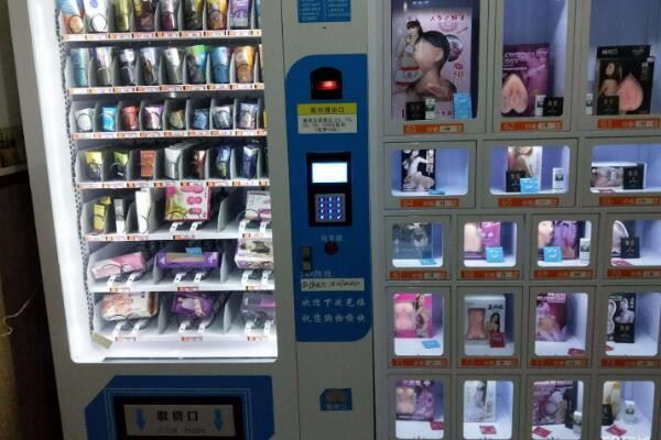 爱典国际情趣馆加盟