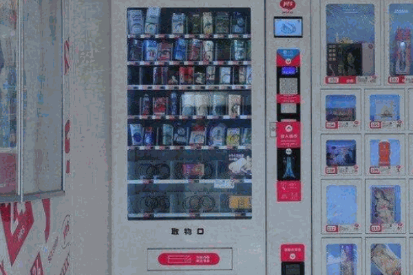 橙人谷成人用品加盟 橙人谷成人用品加盟