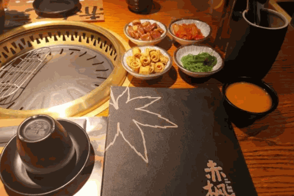 赤枫吉烧肉料理加盟