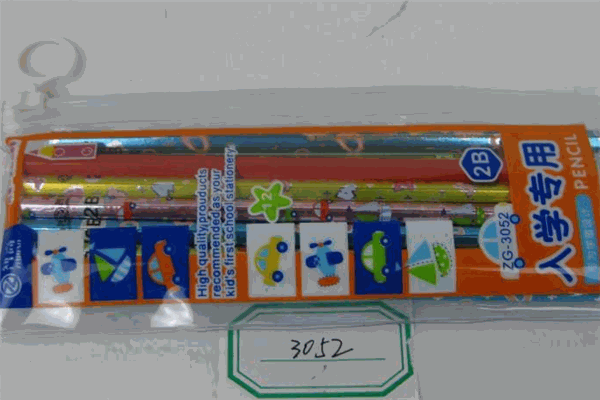 智高文具加盟 智高文具加盟