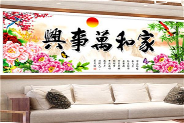 御绣十字绣加盟