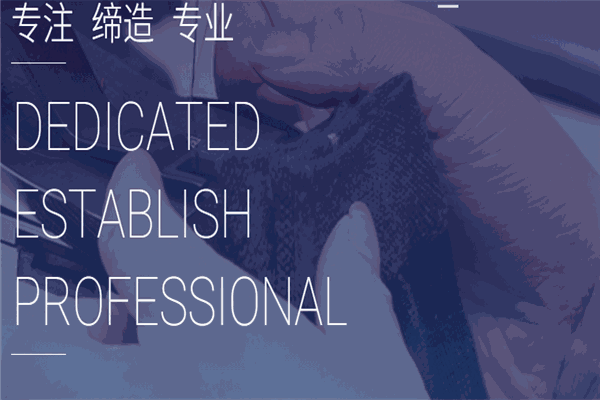 卡都丫丫袜子加盟