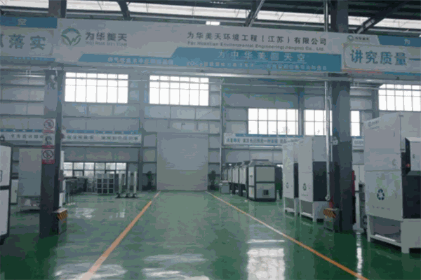 为华美天环境工程加盟