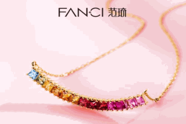 范琦珠宝加盟 范琦珠宝加盟