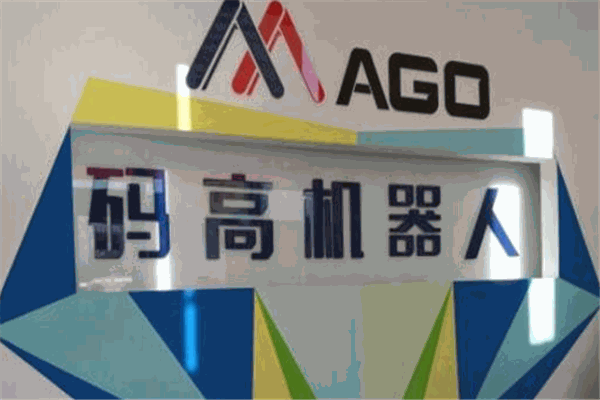 码高机器人教育加盟