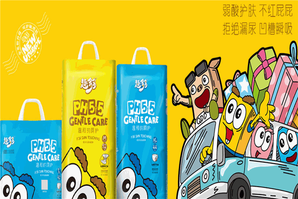 趣多多纸尿裤加盟