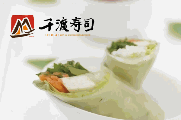 千渡寿司加盟