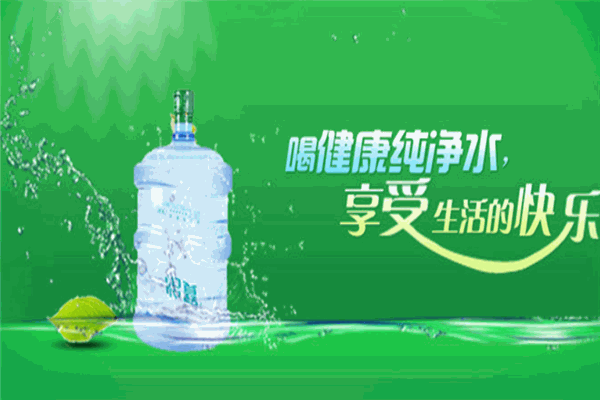 怡宝桶装水加盟