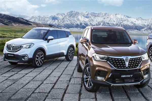 华晨汽车4s店加盟 华晨汽车4s店加盟