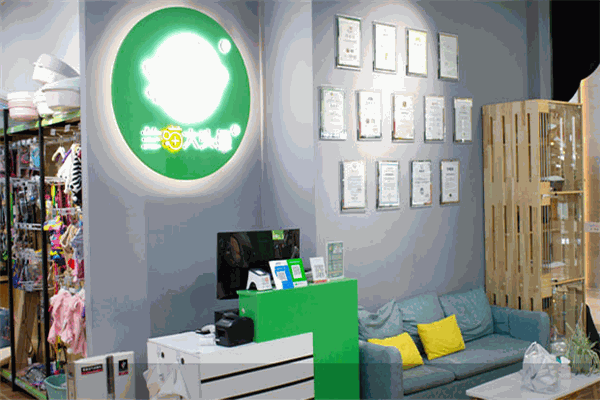 兰喵大头鱼宠物用品加盟