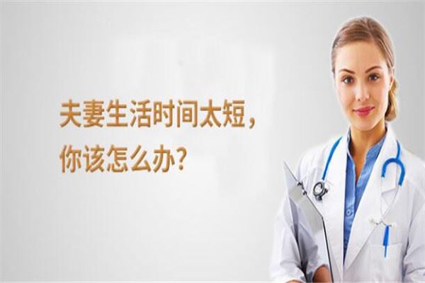 艾尼森保健品加盟 艾尼森保健品加盟