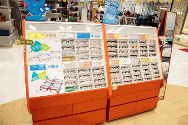 艾看特眼镜加盟
