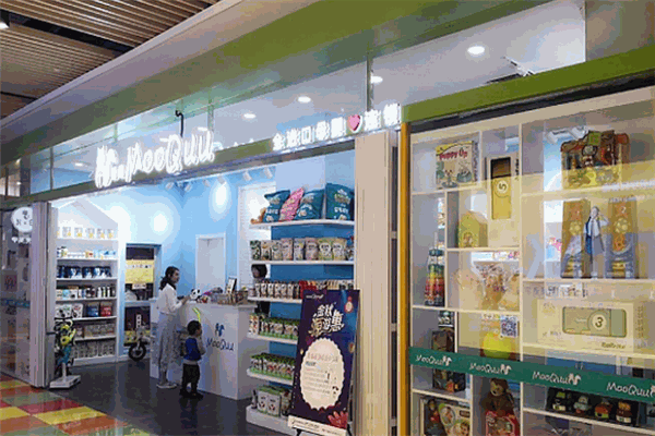 慕趣进口母婴连锁加盟