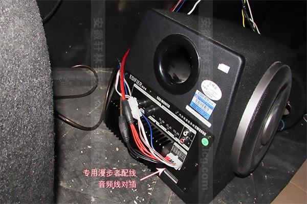 漫步者汽车音响加盟