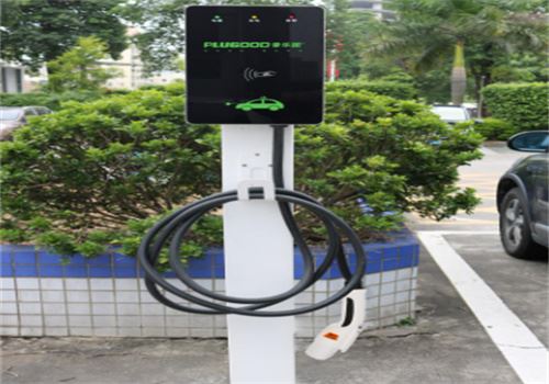 普乐固充电站加盟