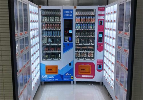 聚无霸无人售货机加盟