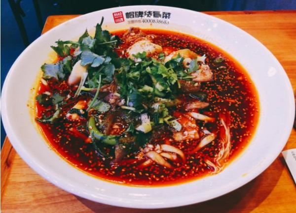 川魂帽牌货冒菜加盟