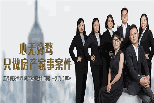 锦盾律师事务所加盟