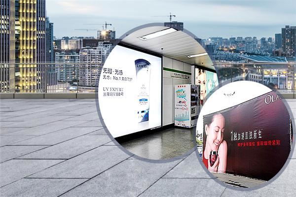 新金彩广告加盟