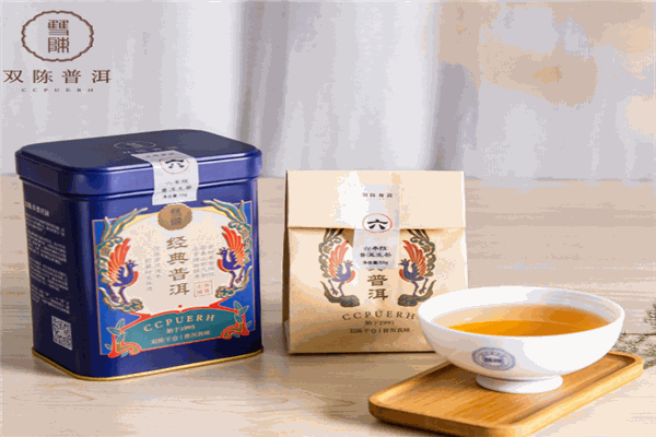 双陈普洱加盟