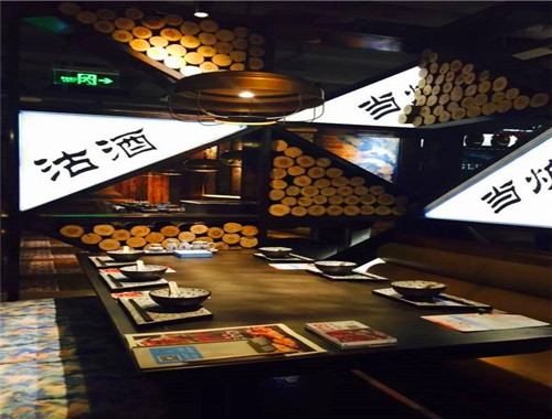 沽酒当炉烤鱼加盟