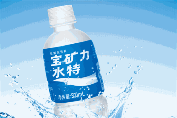 宝矿力水特矿泉水加盟