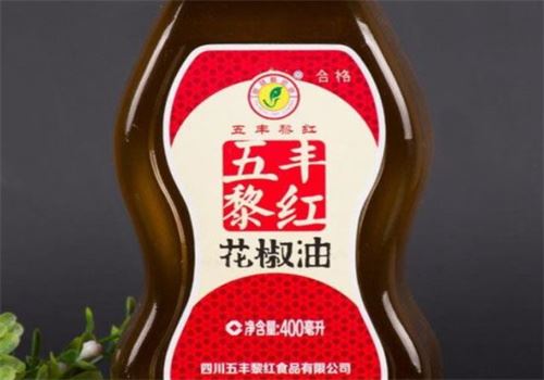 五丰黎红花椒油加盟