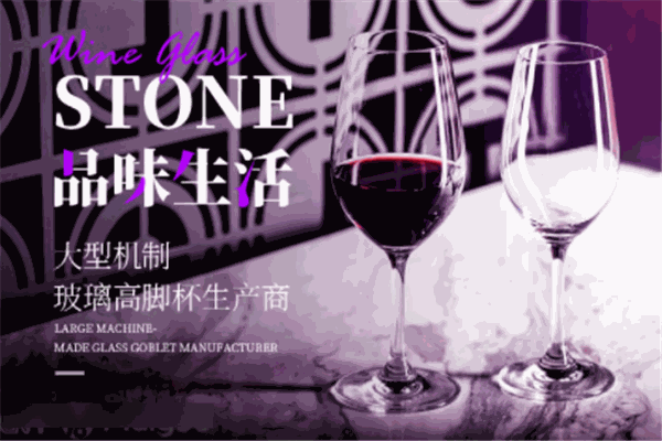 石岛玻璃加盟 石岛玻璃加盟