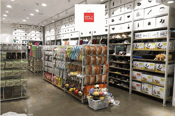 名品领域生活馆加盟