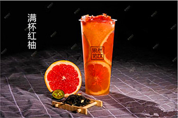 果然佑饮奶茶加盟
