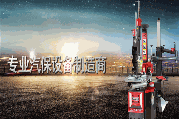 奥莱邦特汽车保修加盟