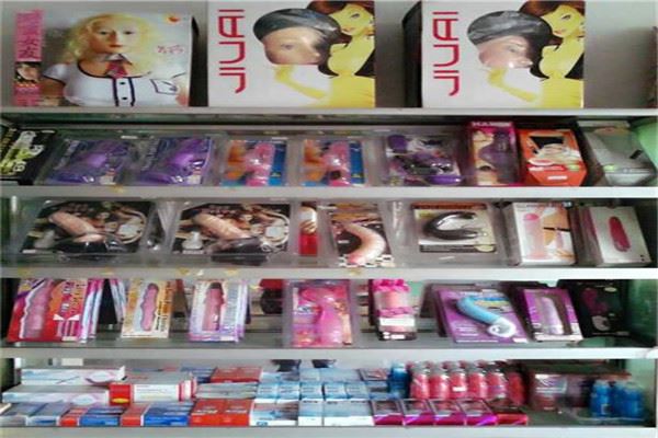 爱TA坊成人用品加盟 爱TA坊成人用品加盟