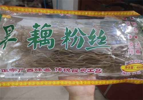 马山食品加盟
