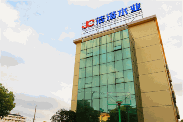 洁澄水业加盟